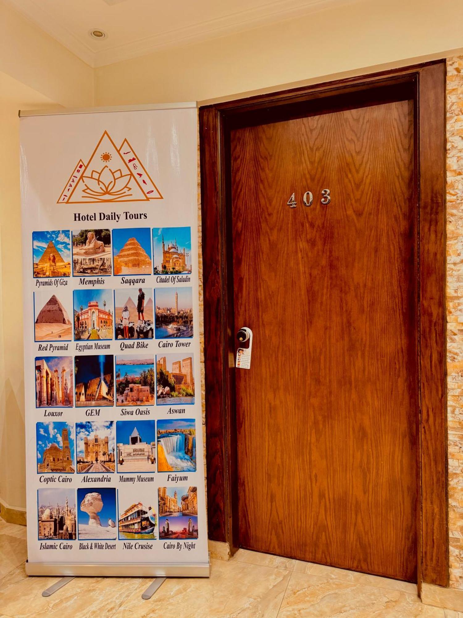 Flower Pyramids Inn Kafret el-Gabal Extérieur photo